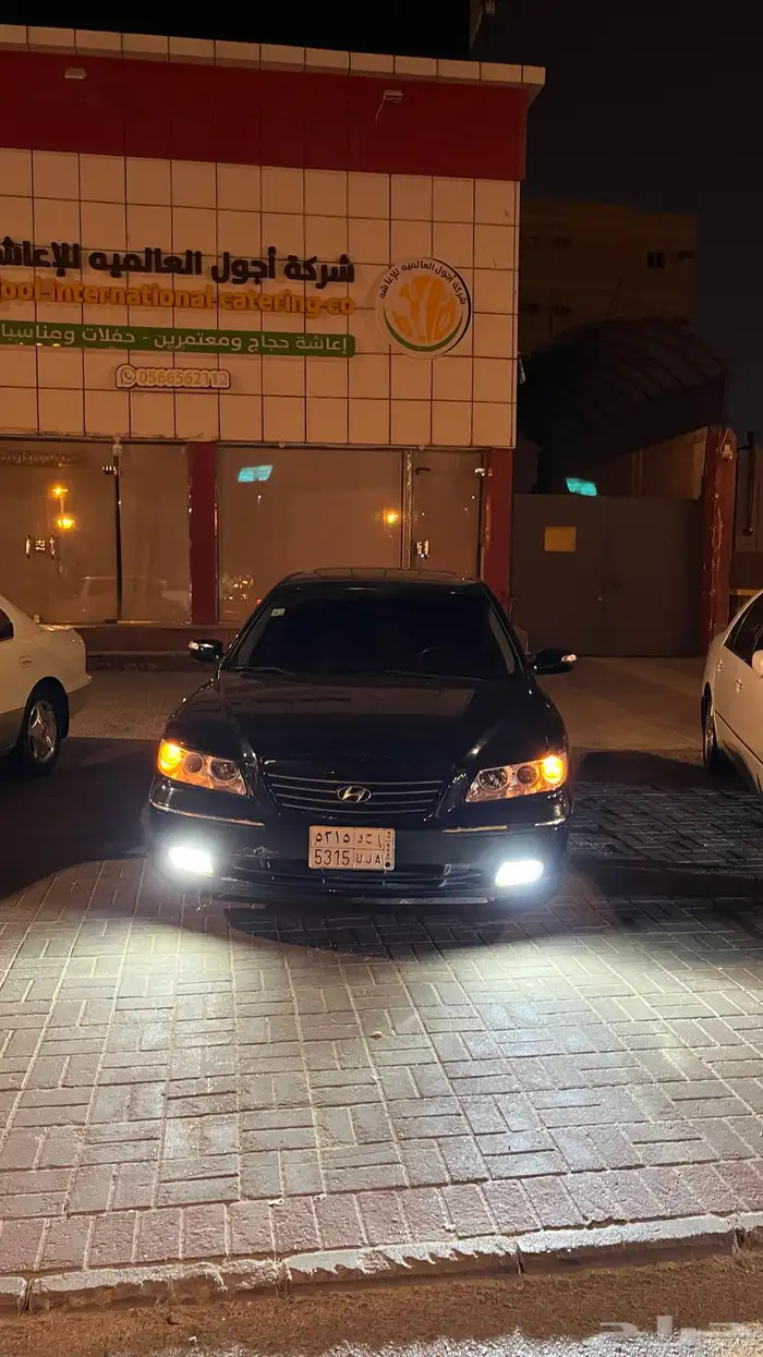 ازيرا للبيع علا السوم 0