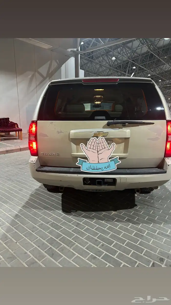 تاهو 2007 نظيف جدا مفحوص 30