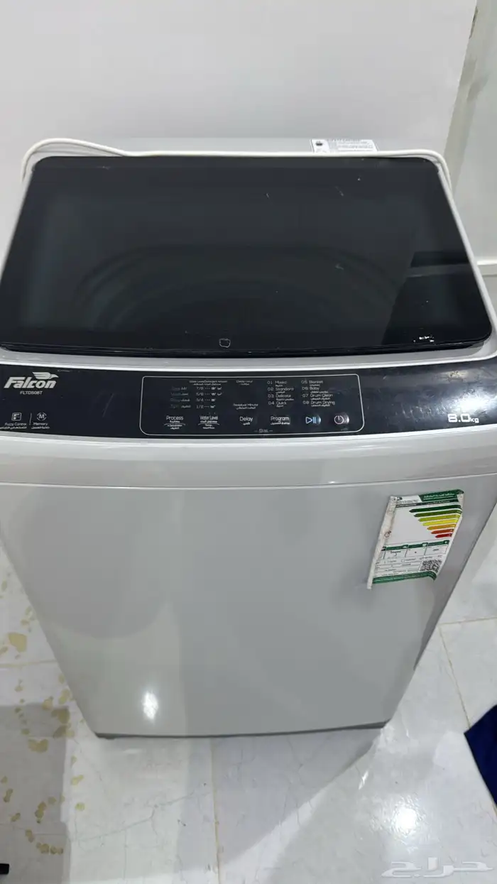 غساله اتوماتيكيه أخت الجديده 0