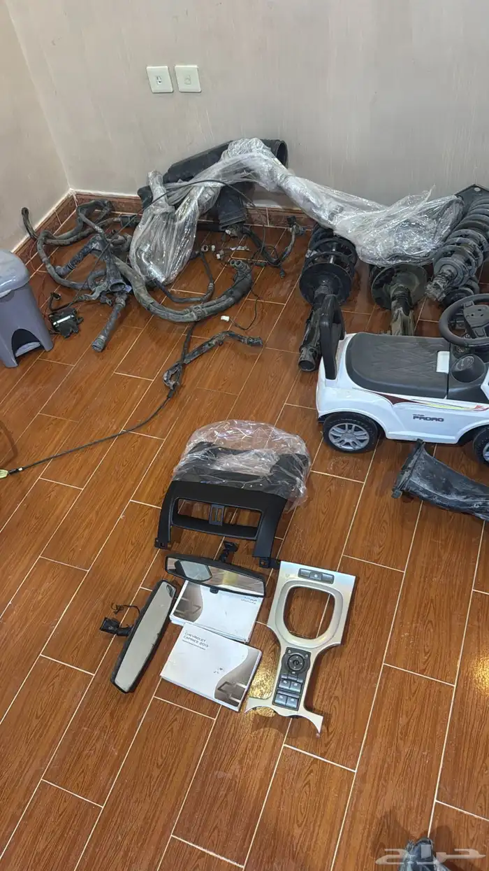 جميع قطع الكابرس تواصل واتس شحن فوري التقييم 56