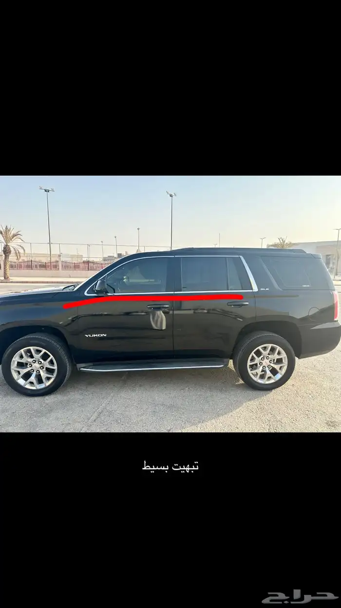 يوكن SLE 2015 ( دبل ) البيع لاعلى سوم 34