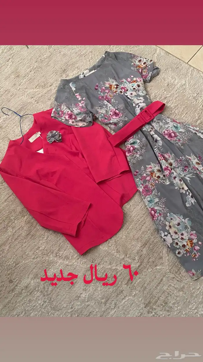 ابجوره سرير دولاب تسريحة ملابس 39