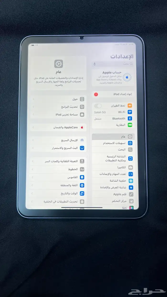 iPad mini 6 2