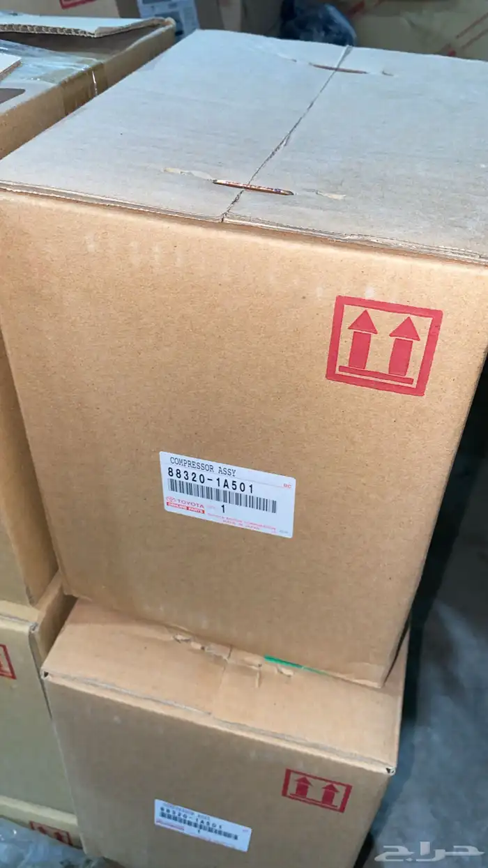 كمبرسر كورلا 2004   2007 وكالة جديد 0