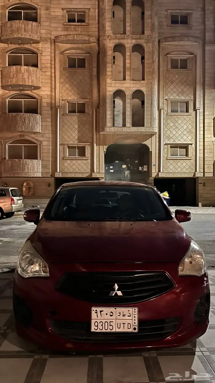 اتراج 2018 0