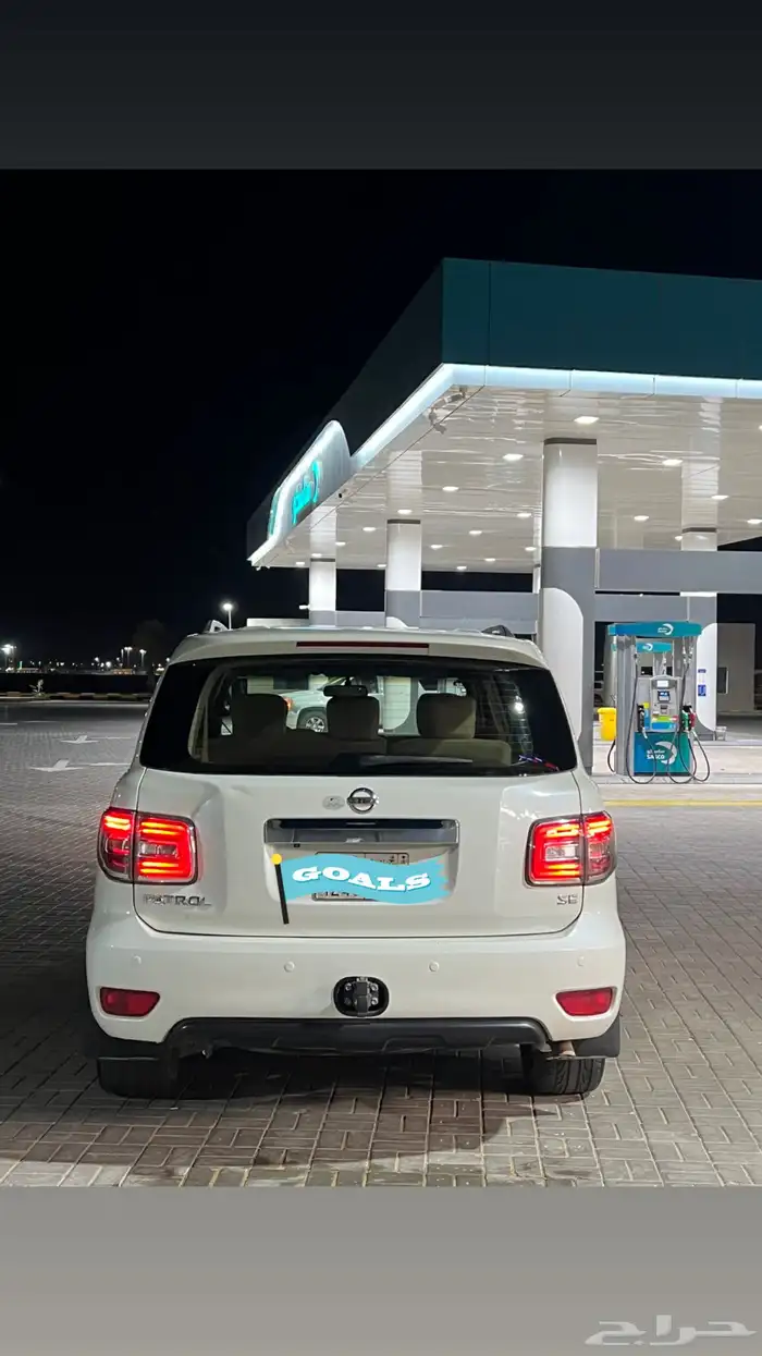نيسان باترول 2015 1