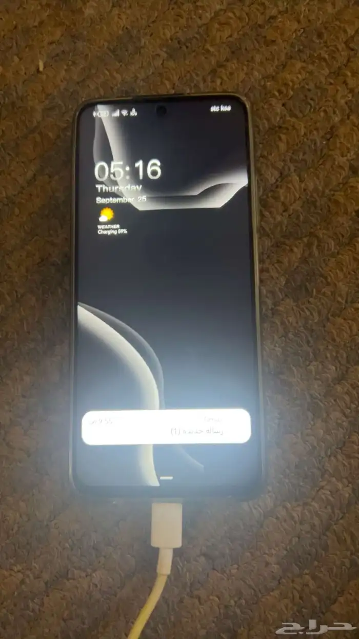 انباع 0