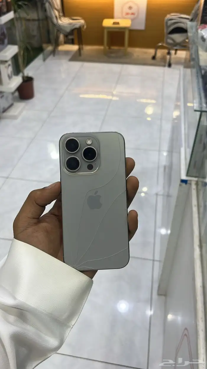 آيفون 15 برو 0