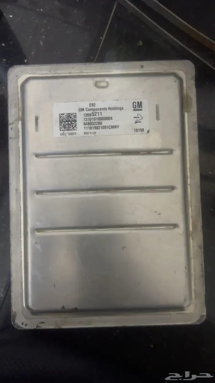 جمس كمبيوتر جمس يوكن 2019 1