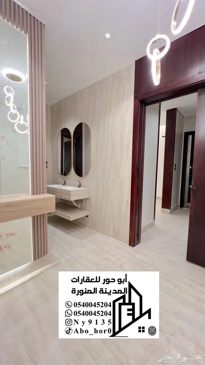 للبيع شقق تمليك مدخل خاص وداخل حد الحرم 18