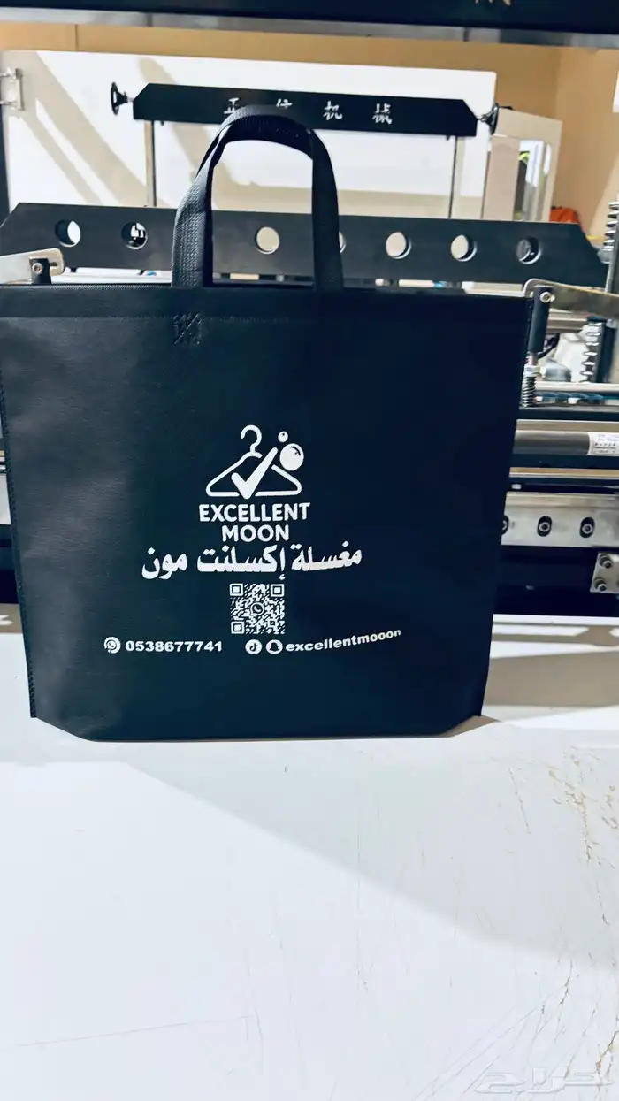 اكياس قماش للمحلات 1