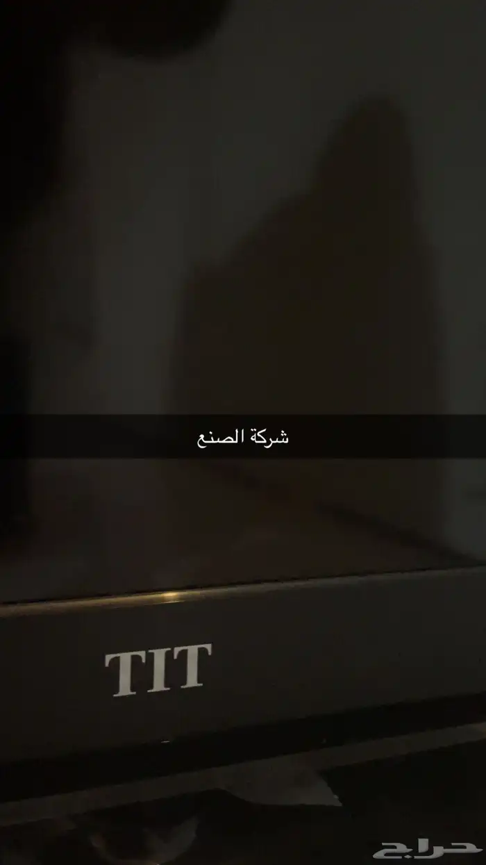 شاشة 32 بوصه نظيف مافيه عيوب وجهاز شاومي للتصفح النت 1