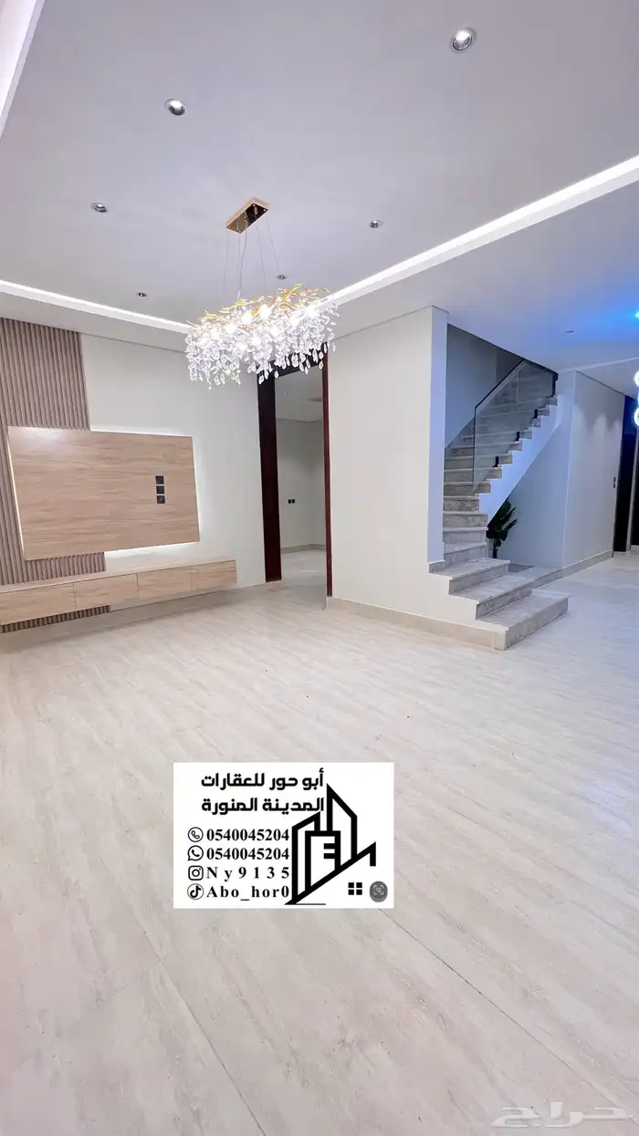 للبيع شقق تمليك مدخل خاص وداخل حد الحرم 29