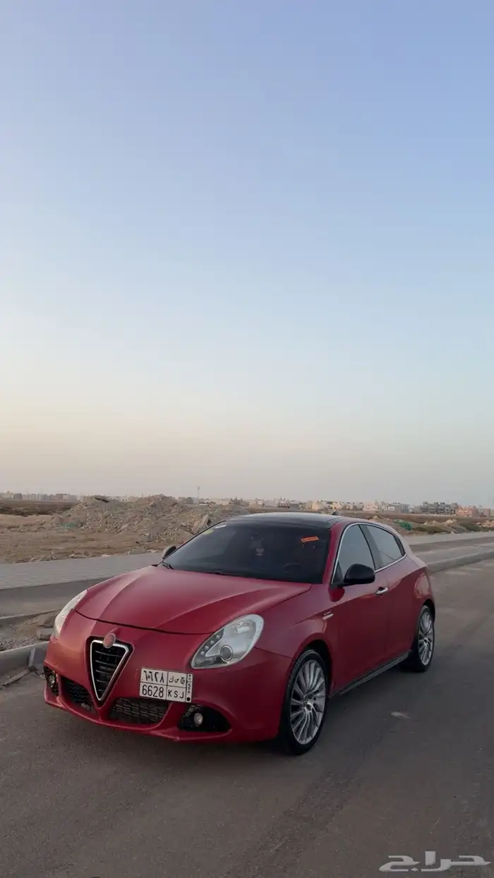 الفارميوجوليتا 2013 2