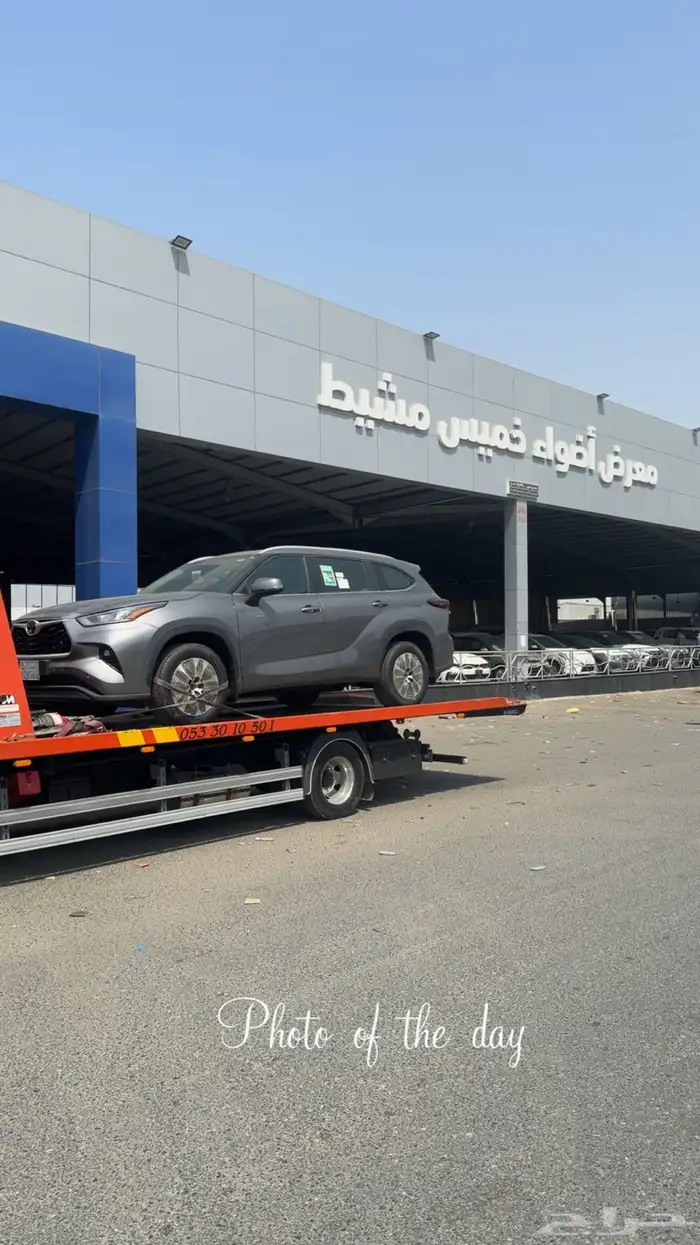 سطحه جده الى جنوب جازان ابهاء 0