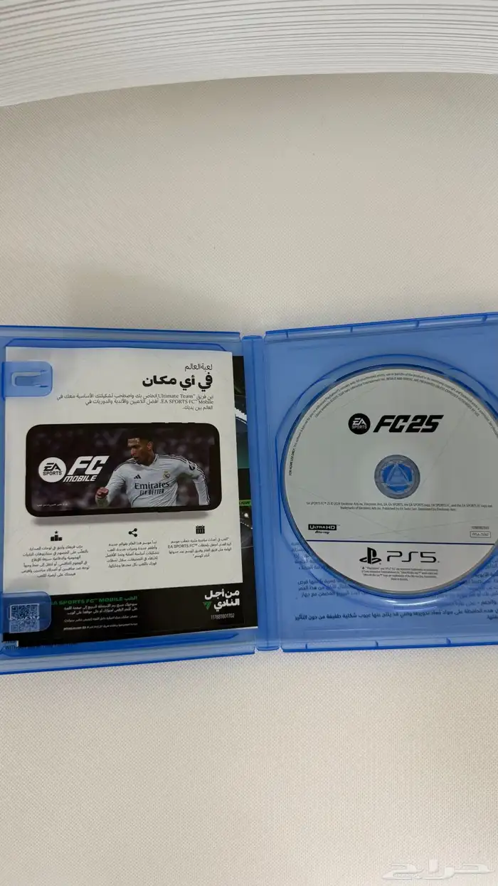 فيفا 25 سوني 5 1