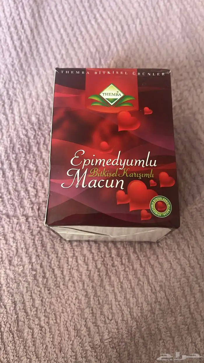 عسل ابيمديوم الأصلي التركي وزن 240 جرام سعره 95 ريال 0