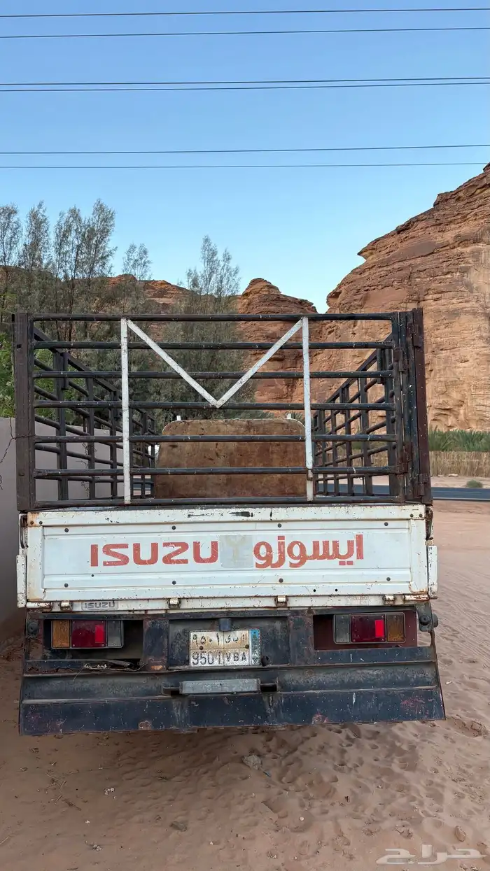 ديانه للبيع 99 3