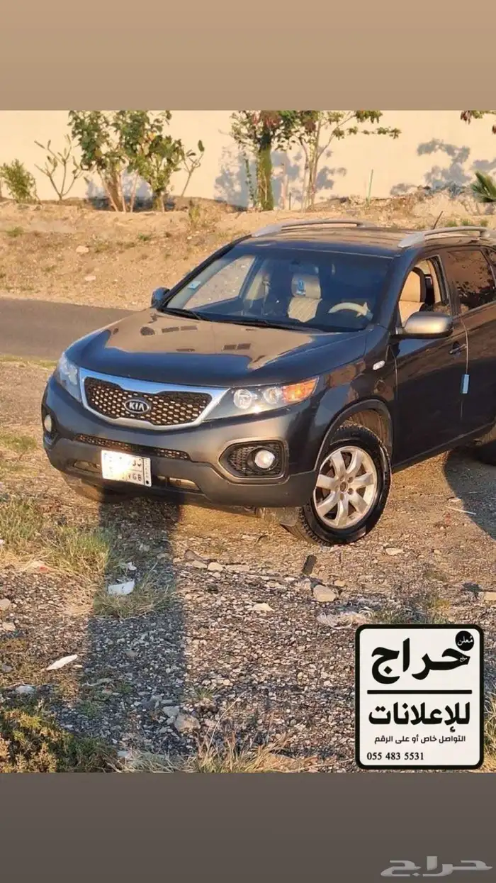 كيا سبورتاج 2012 مفحوص مجدد 0
