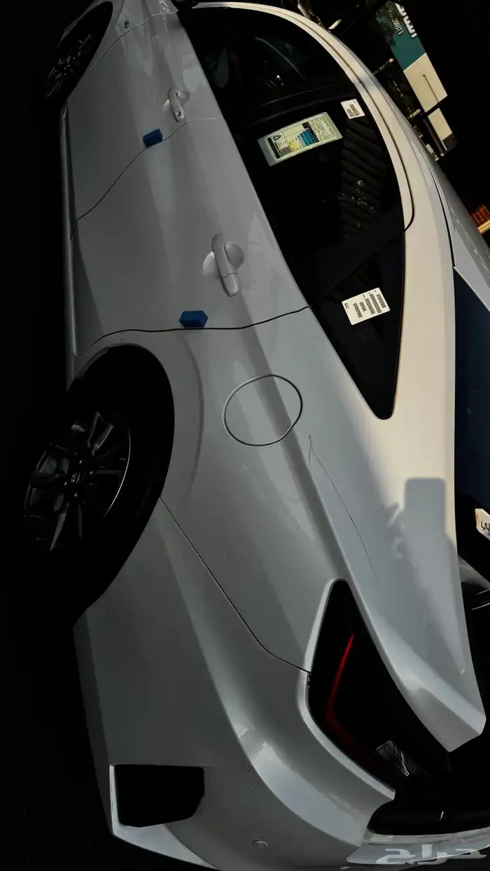 يارس 2024 11