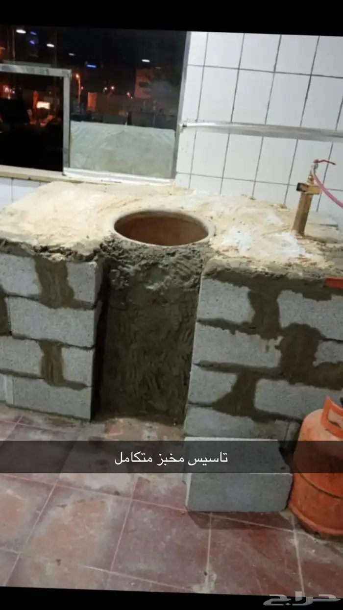 تاسيس مطعم 1
