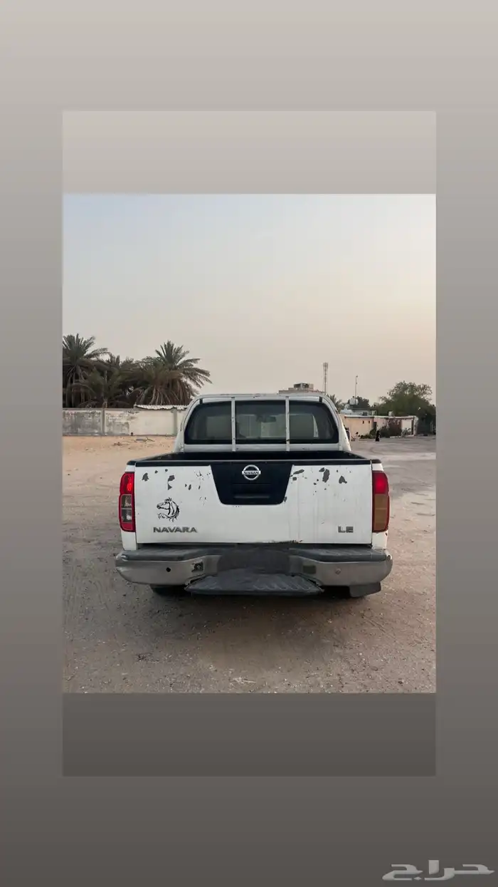 للبيع نيسان نفاره غمارتين 2