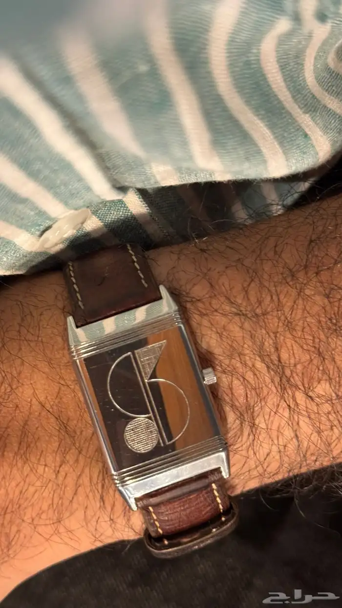 Jaeger Le Coultre Reversi 1
