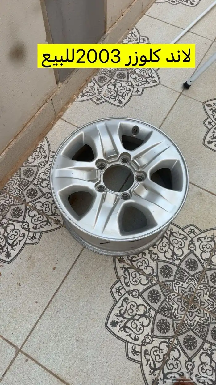 جنط صيني موديل 2003 0