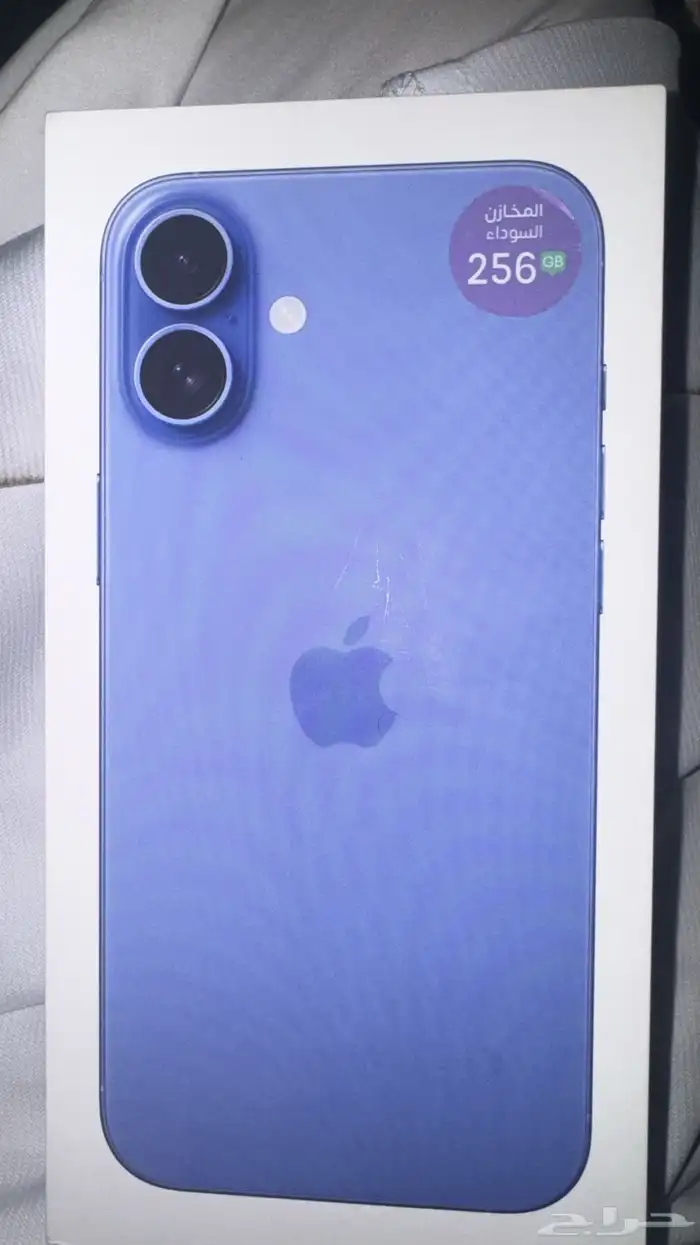 ايفون 16 بلس 0