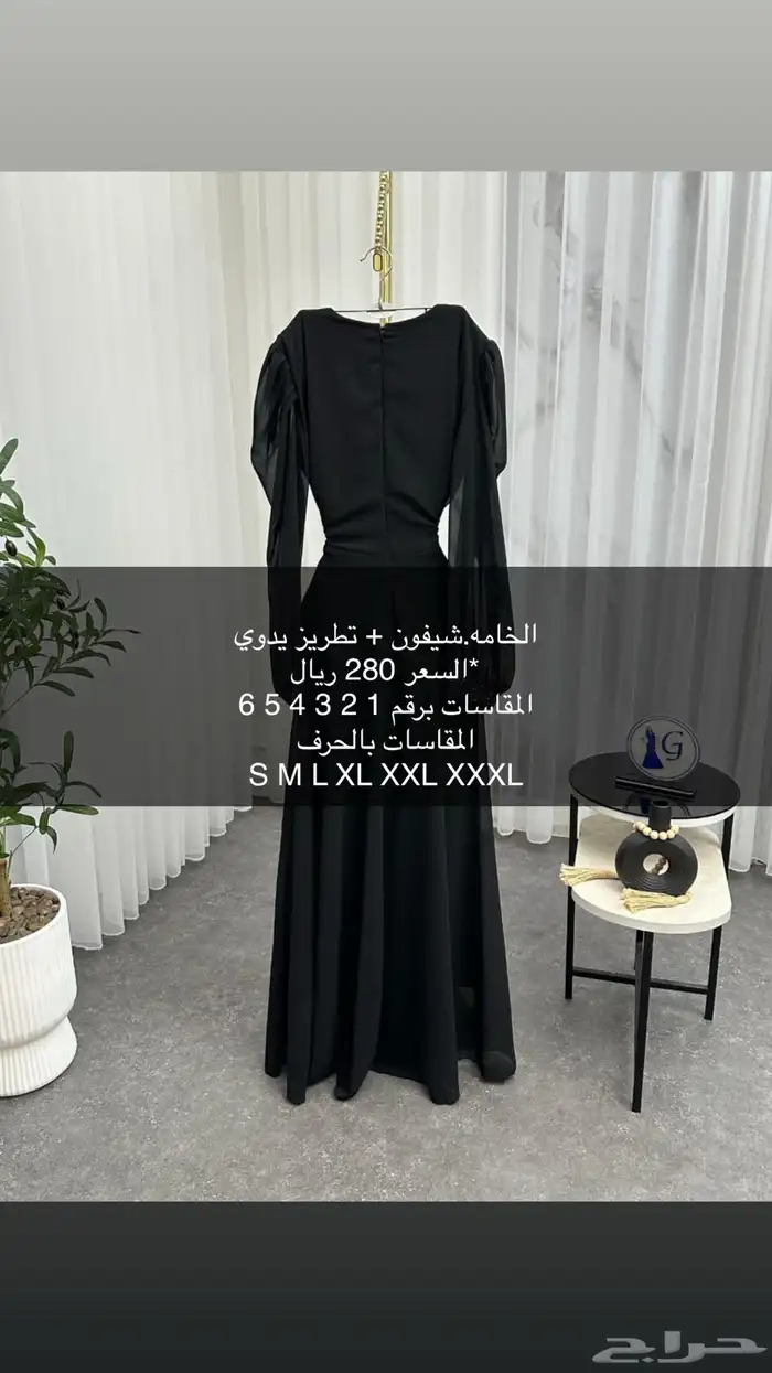 فساتين 8