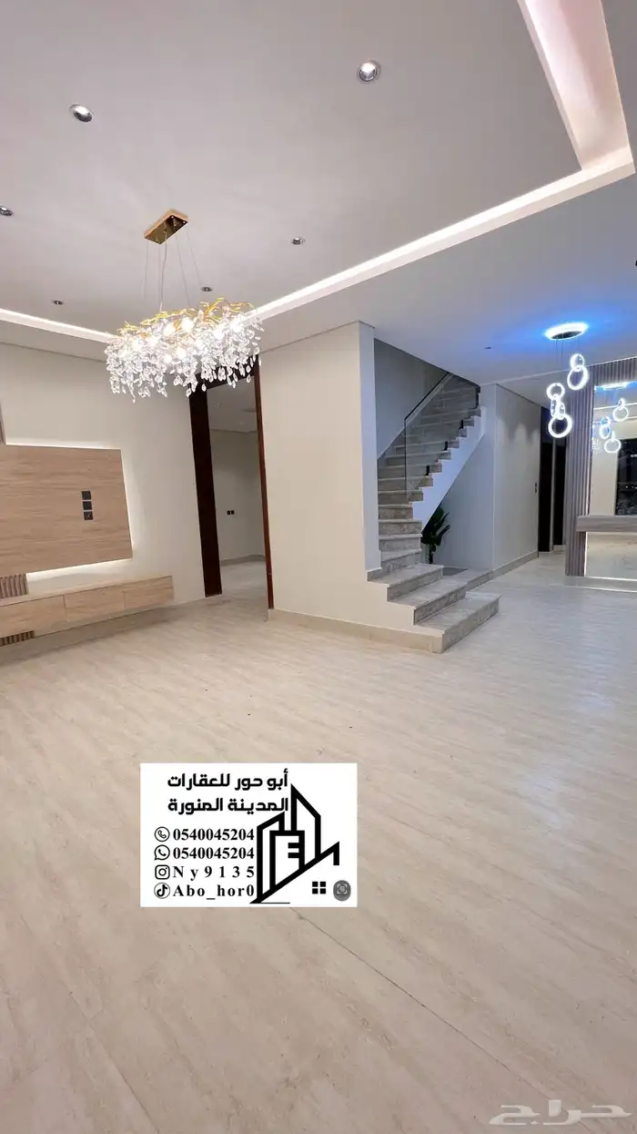 للبيع شقق تمليك مدخل خاص وداخل حد الحرم 27
