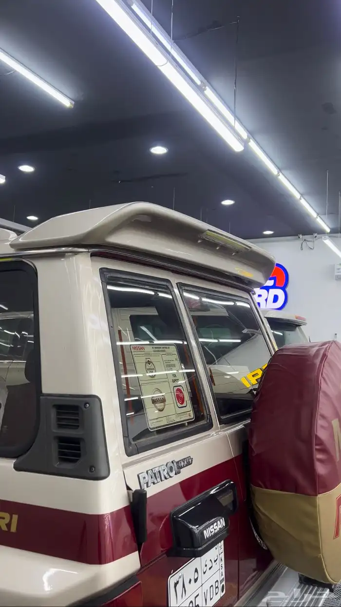 جيب سوبر سفاري 95 بخاخ 9