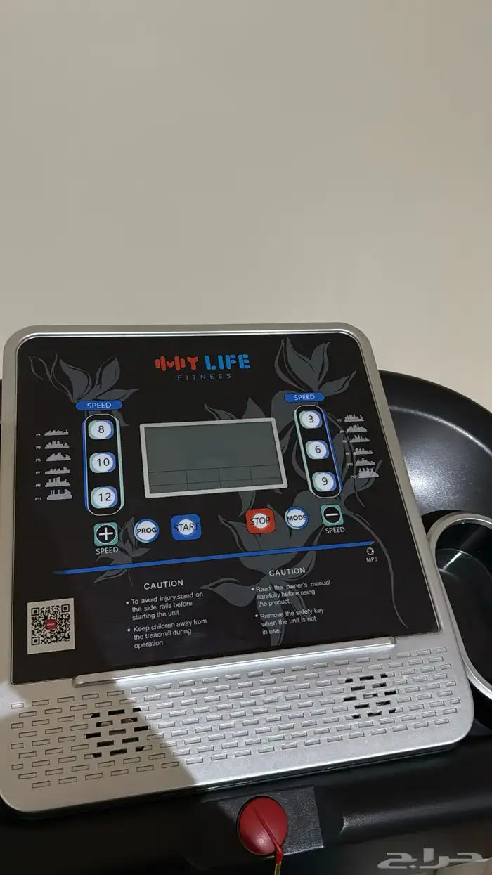 سير كهربائي مناسب للمشي والجري 1