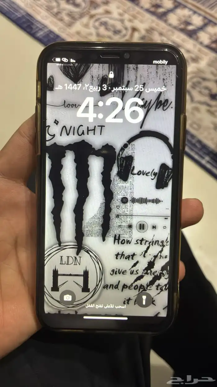 ايفون x 3
