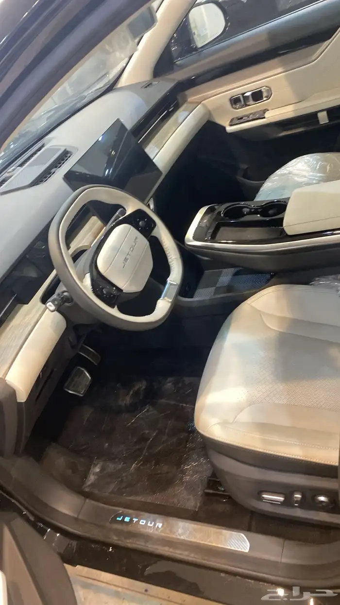 جيتور داشينج فل 2025 2