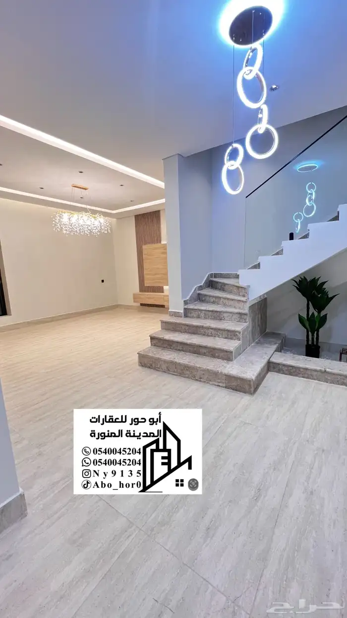 للبيع شقق تمليك مدخل خاص وداخل حد الحرم 30