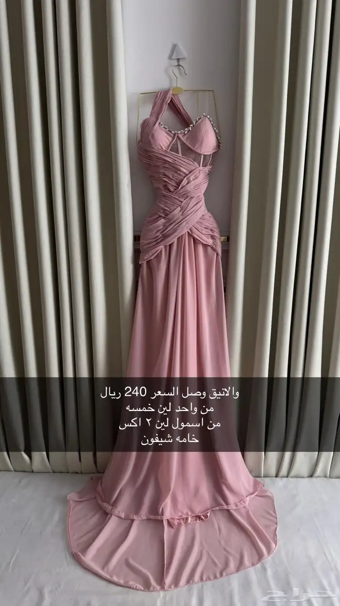 فساتين 1