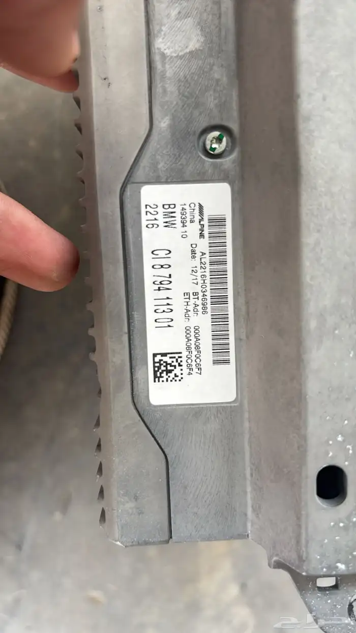 متوفر لدينا اغلب الكومنتات لل مرسيدس و BMWورنج روفر و اودي 16