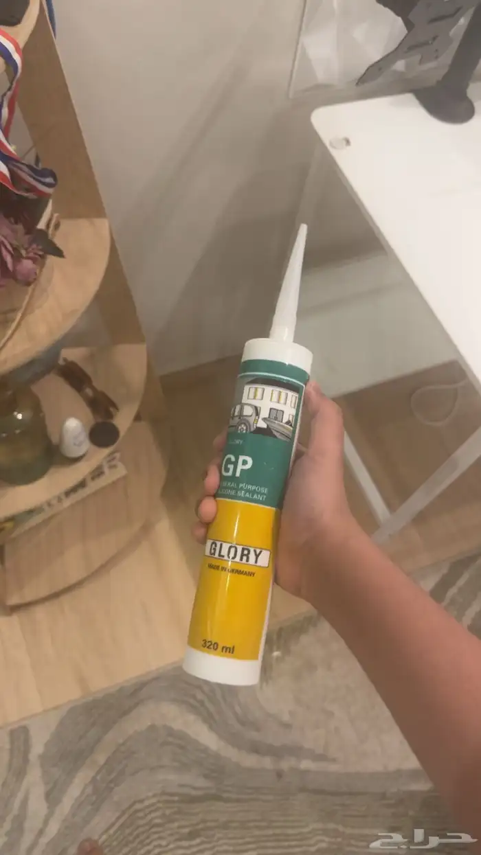 طاوله قيمنق ابيض 1