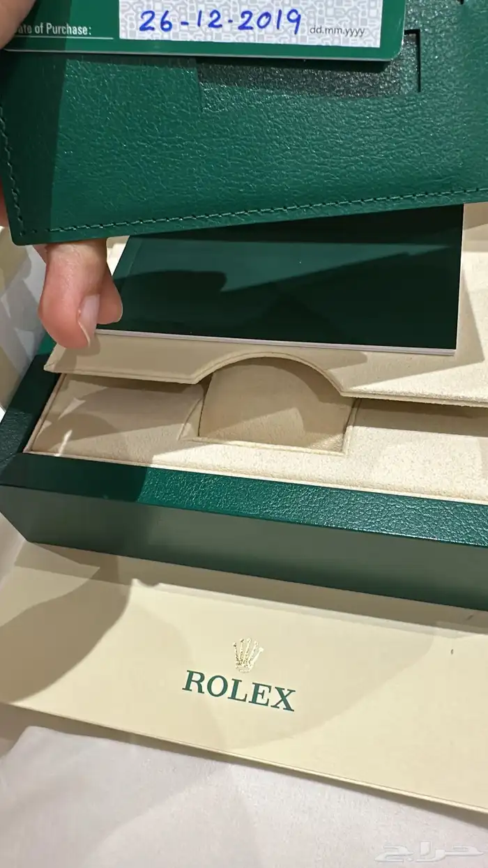 ساعة رولكس اويستر بربتشوال مقاس 36 2