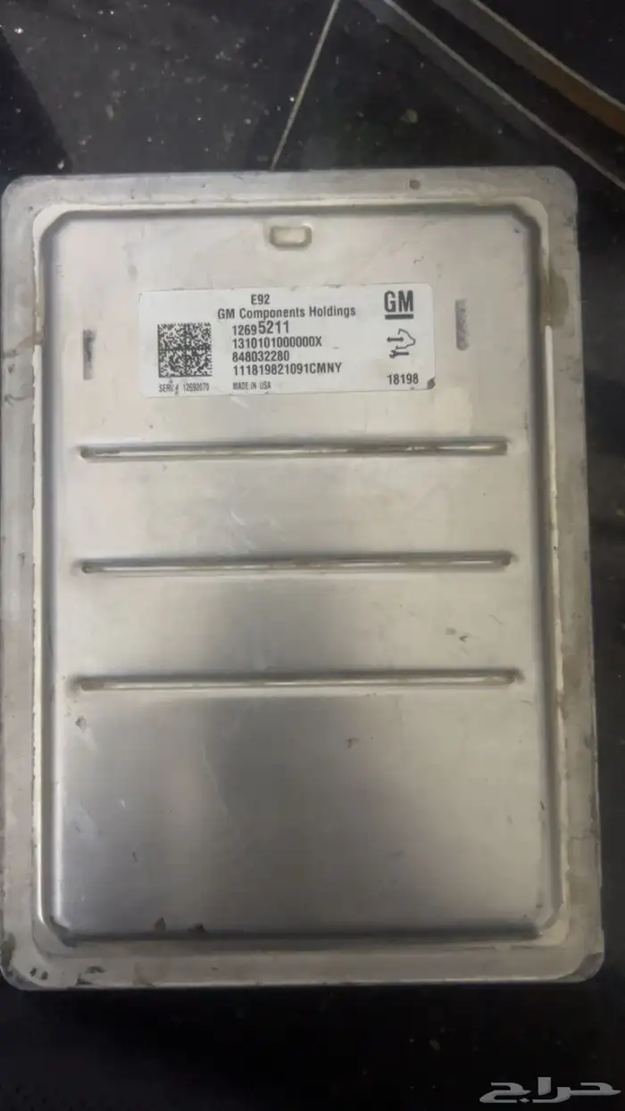 جمس كمبيوتر جمس يوكن 2019 2