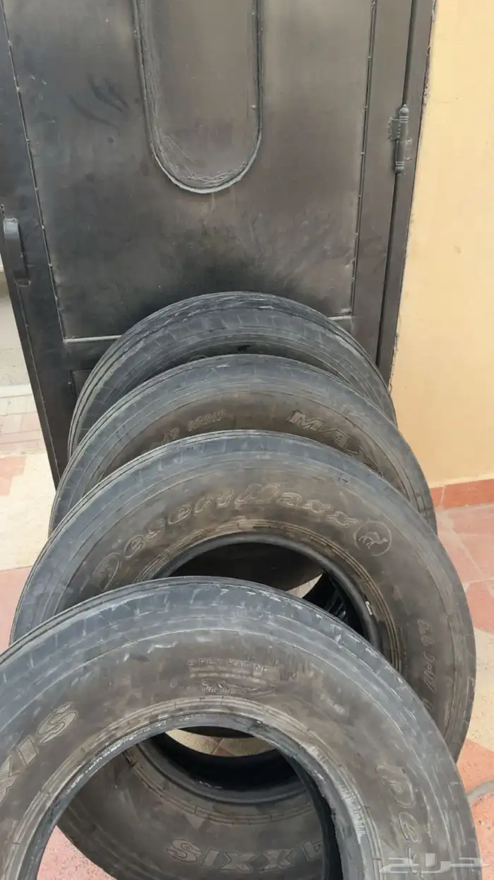 بوالين ماكس 900   17 . 0