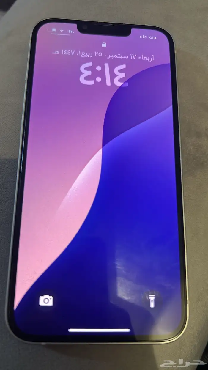 ايفون 13 أ بيض جديد 0