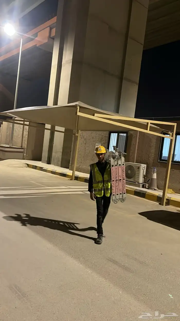 مظلات قماش كوري 0