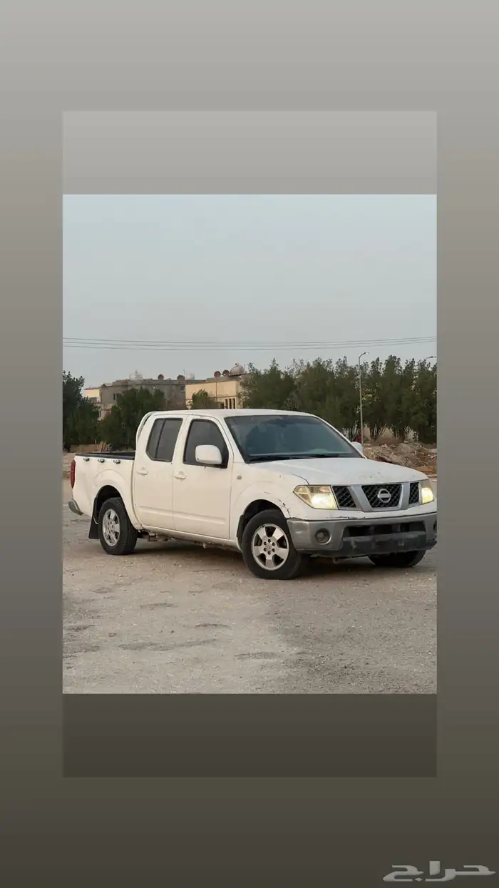 للبيع نيسان نفاره غمارتين 4
