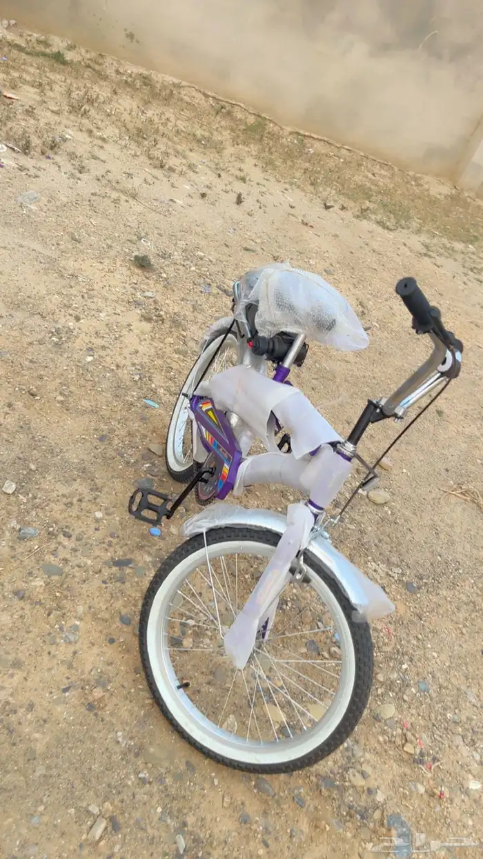 سيكل نضيف جديد 0