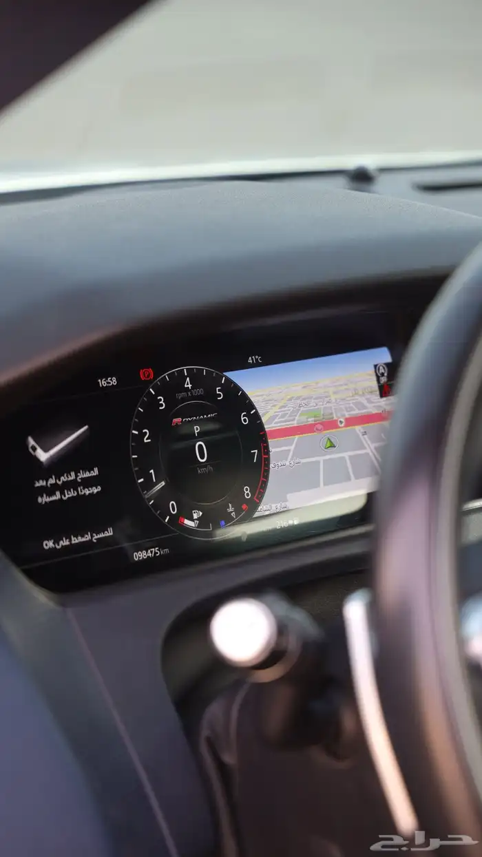 فيلار P380 .. ( نزلنا بالسعر ) 26