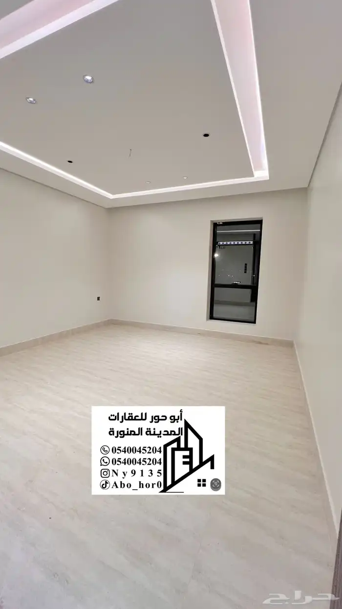 للبيع شقق تمليك مدخل خاص وداخل حد الحرم 25