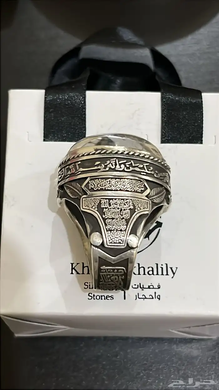 أحجار كريمه طبيعي وفضه إيطالي عيار 925 63