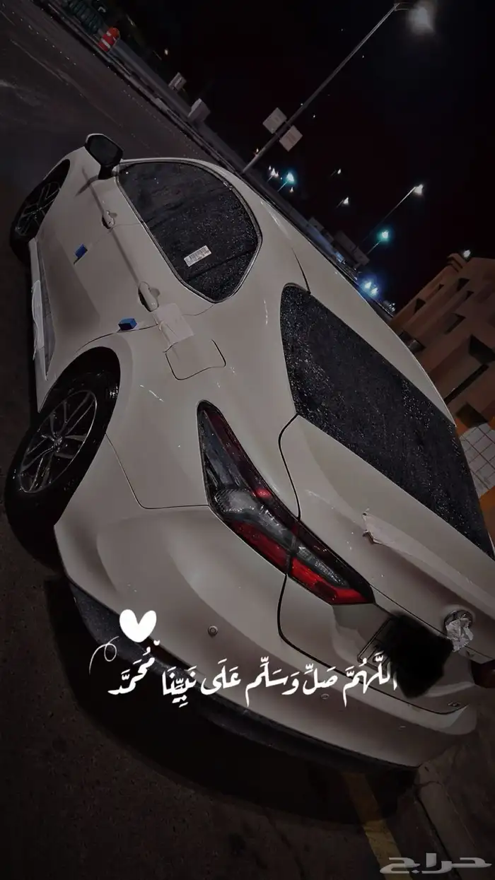 كامري 1